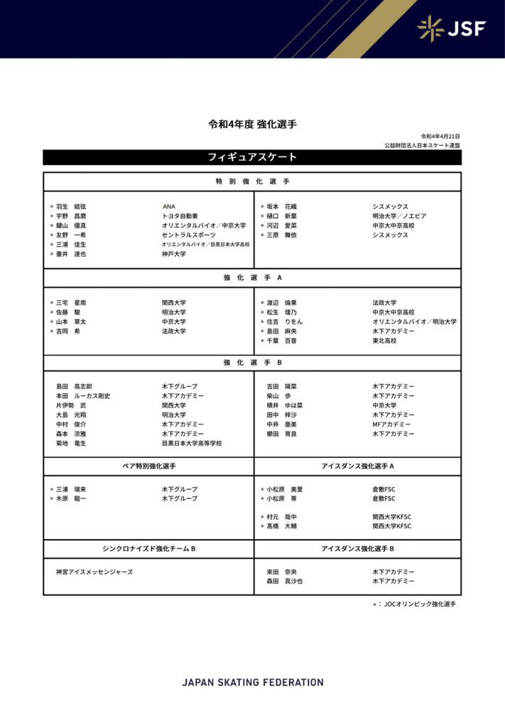 本届;中国影视之夜盛典设置了;礼赞;时代;逐梦三大主题和篇章，《图兰朵》在;逐梦篇章中亮相